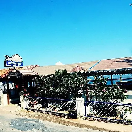 Ikont Hotel 3*